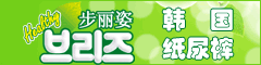 �V���~˼���l(w��i)����Ʒ���޹�˾(������)
